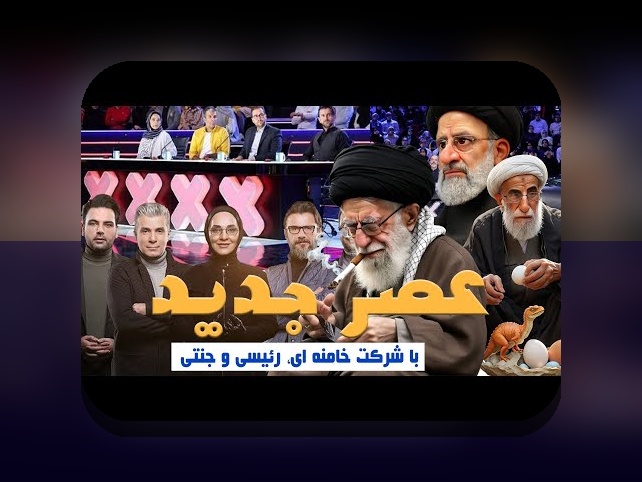 رازهای جذاب و خنده‌دار عکس‌های خنده دار؛ چرا این نوع تصاویر در سایت شرط بندی اهمیت دارد؟